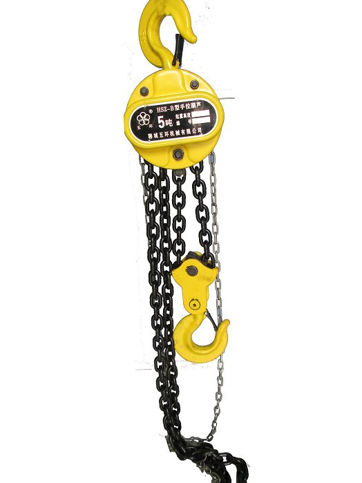 HSZ-B type hand hoist (5 tons)